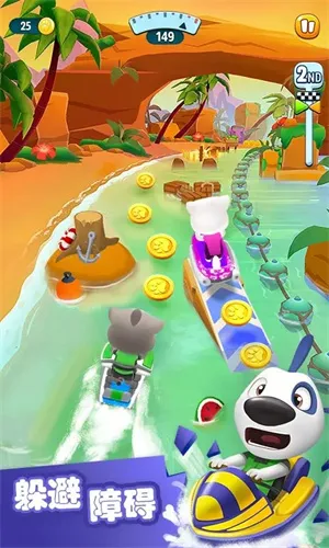 ķèĦͧ999999(Ħͧܿ)v1.4.1.848 ٷ