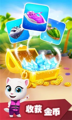 ķèĦͧ999999(Ħͧܿ)v1.4.1.848 ٷ