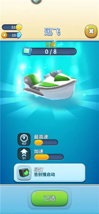 ķèĦͧ999999(Ħͧܿ)