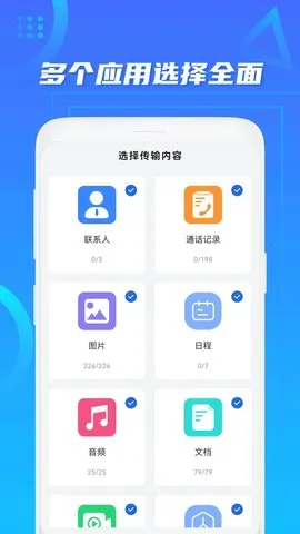 ֻcl(Ǩƹ)v50.0.0 Ѱ