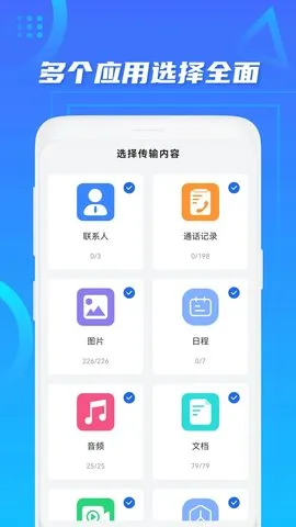 ֻcl(Ǩƹ)v50.0.0 Ѱ