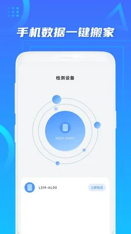 ֻcl(Ǩƹ)v50.0.0 Ѱ