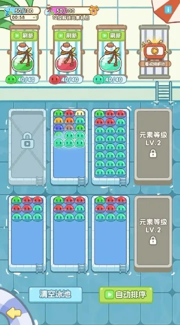 ϳǱ2025ٷ°汾v1.2 ֻ