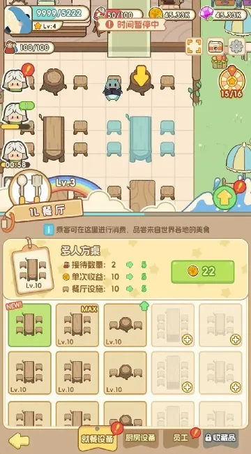 ϳǱ2025ٷ°汾v1.2 ֻ