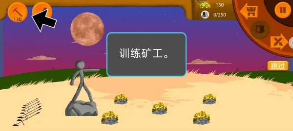 乥ս(˲Ϸ)v13.2.0 ׿