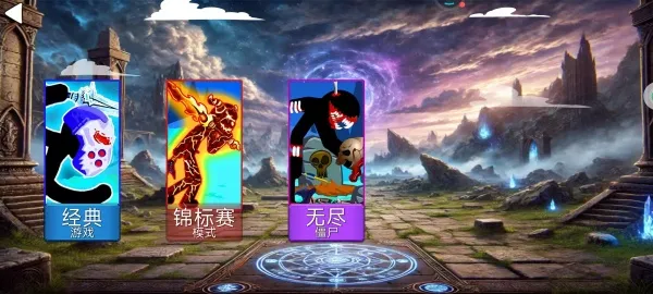 乥ս(˲Ϸ)v13.2.0 ׿