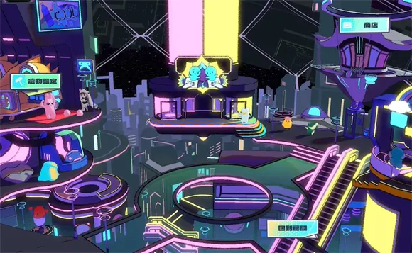 Ź⶯2(̽Ϸ)v00.09.08 Ѱ