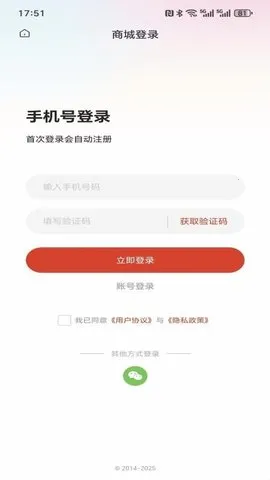 α̳(ʡǮƽ̨)v3.8.0 ׿