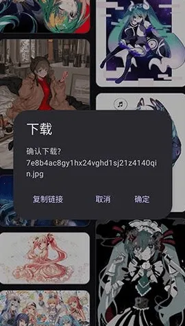 ׿ͼ(ԪͼƬ)v1.3 ٷ