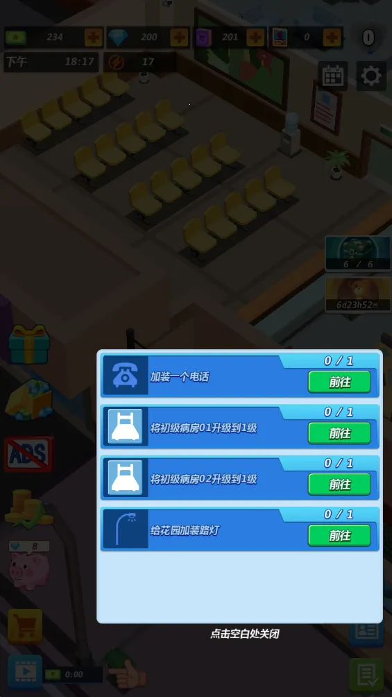 Ժ2025ٷ°汾v0.0.7 ֻ