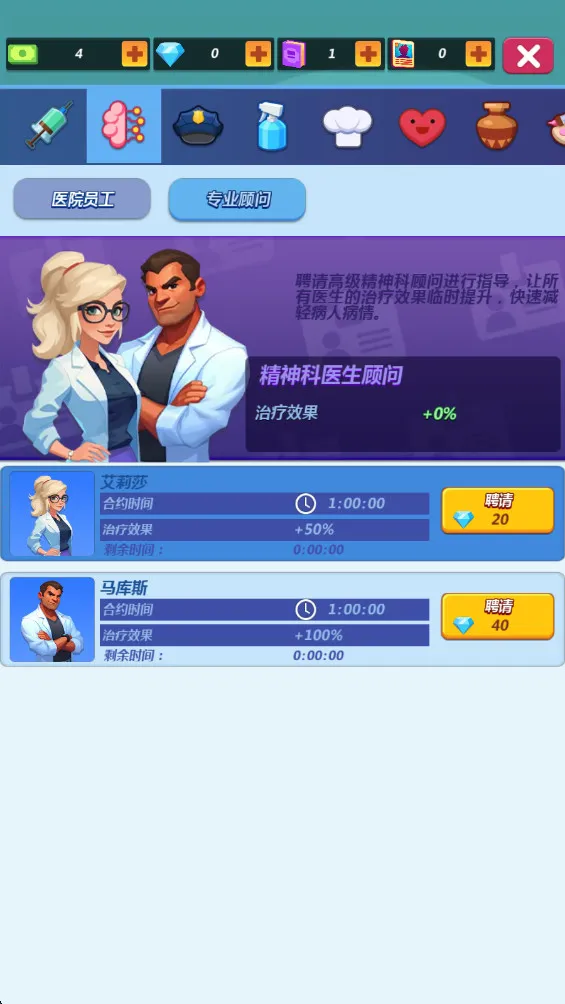 Ժ2025ٷ°汾v0.0.7 ֻ