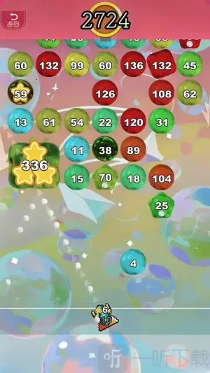 合序时光(休闲射击游戏) 合序时光(休闲射击游戏)