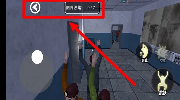 整活儿大师(恐怖逃脱游戏) 整活儿大师(恐怖逃脱游戏)