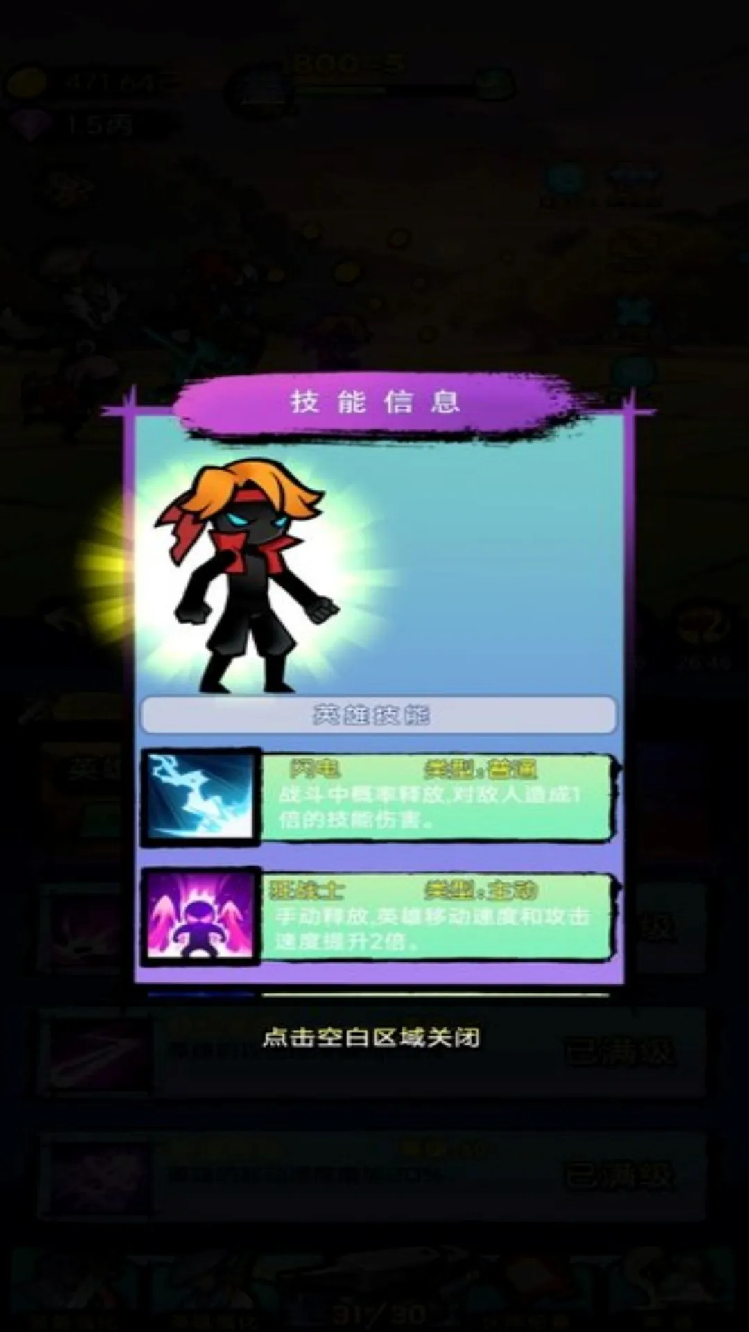 ޾ս2025ٷ°汾v4.9.2 ٷ