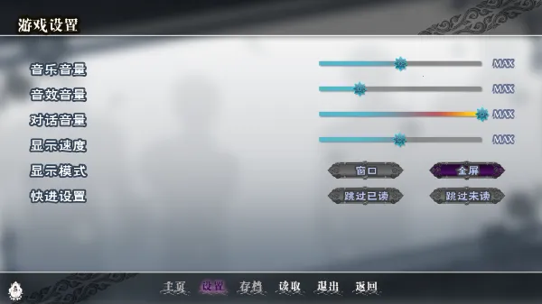 全面服务(恋爱养成游戏) 全面服务(恋爱养成游戏)