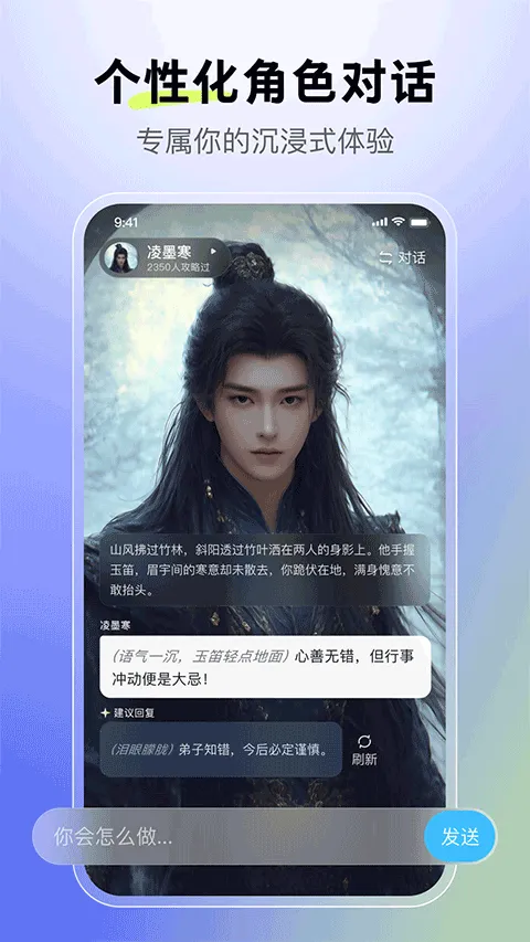 ٶϻ(AI籾ɱϷ)v1.1.2 ׿