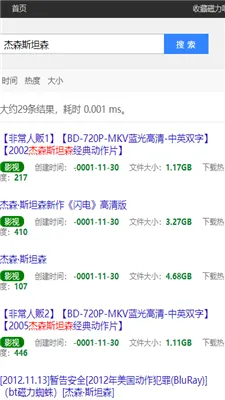 CILIBA2025ٷ°汾v1.0 ٷ