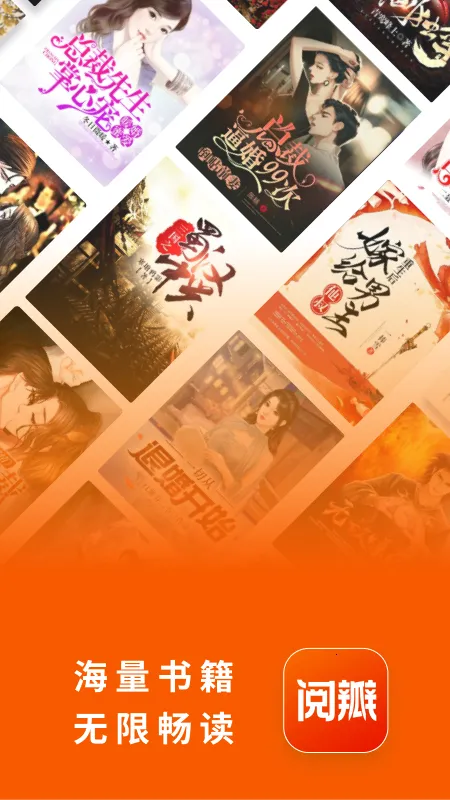 İ(С˵Ķƽ̨)v2.0.1 Ѱ