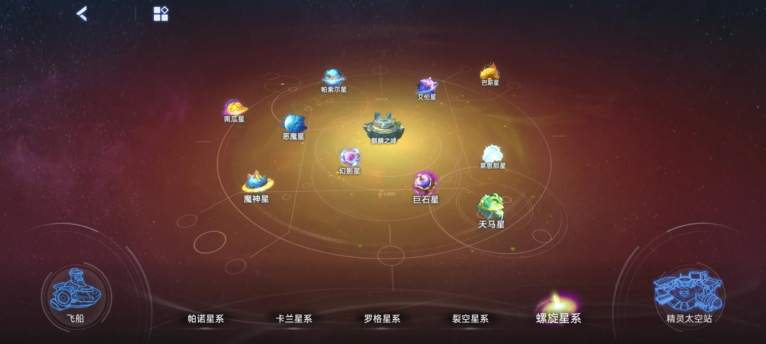 ۷֮ս˻ͨ2025°汾v1.0.3 ֻ