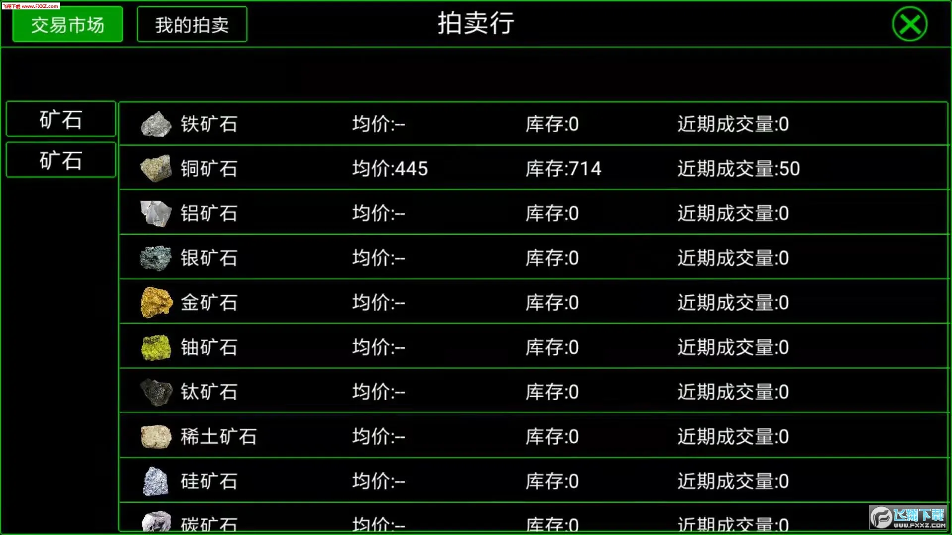 ޾սư(սϷ)vCmod-v13.1 ٷ