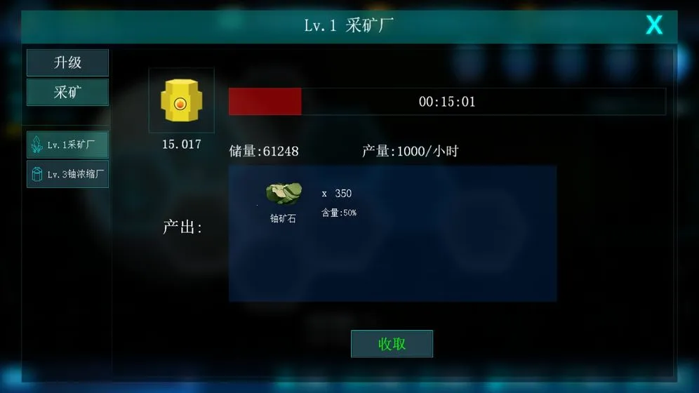 ޾սư(սϷ)vCmod-v13.1 ٷ