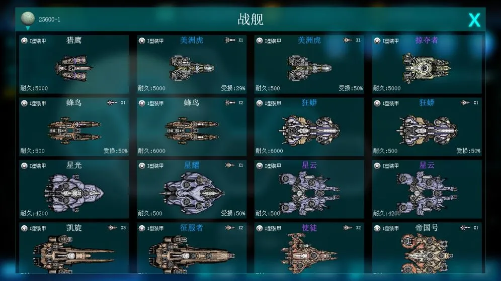 ޾սư(սϷ)vCmod-v13.1 ٷ