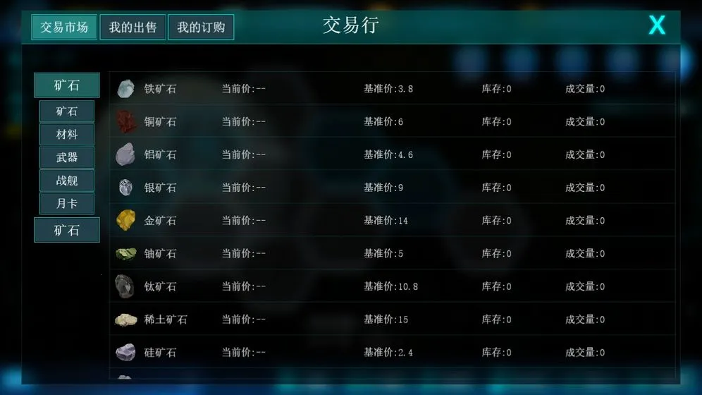 ޾սư(սϷ)vCmod-v13.1 ٷ