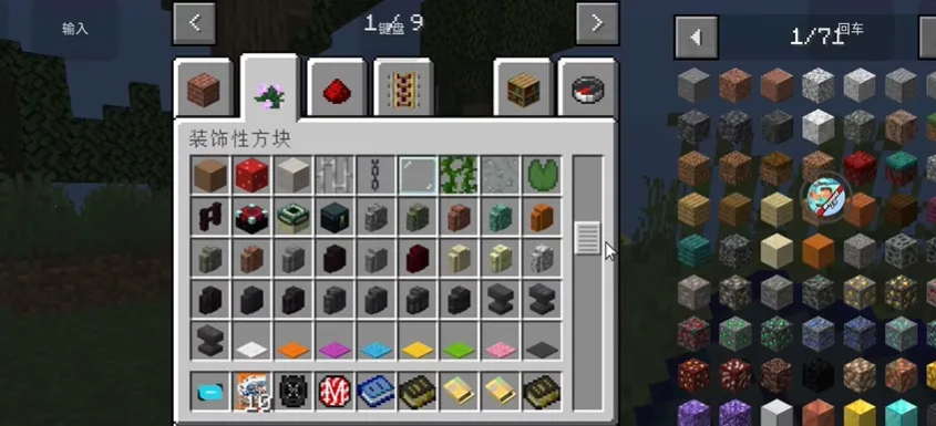 ʿ1002025ٷ°汾v0.6 ٷ