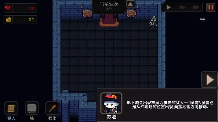 ҵר³ - ȫ¸2025ٷv1.1.0 ٷ