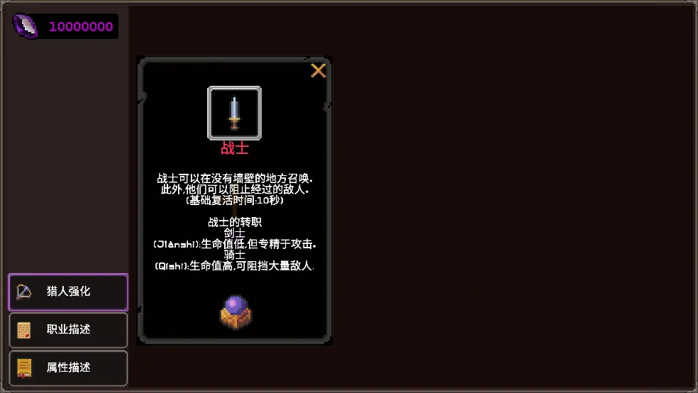 ҵר³ - ȫ¸2025ٷv1.1.0 ٷ