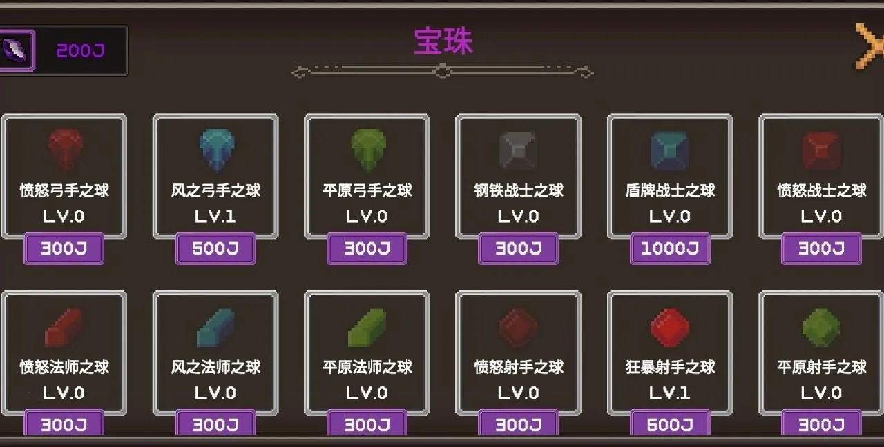 ҵר³ - ȫ¸2025ٷv1.1.0 ٷ