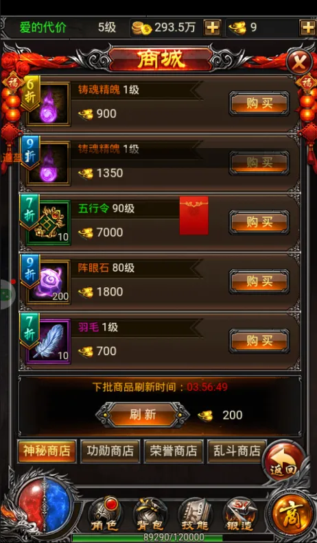 ´2025°汾v1.0.0 ׿