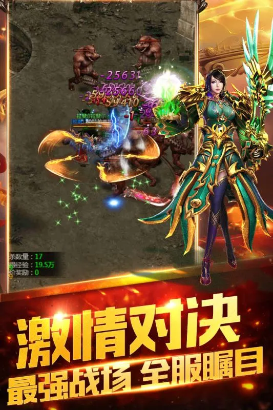 ´2025°汾v1.0.0 ׿