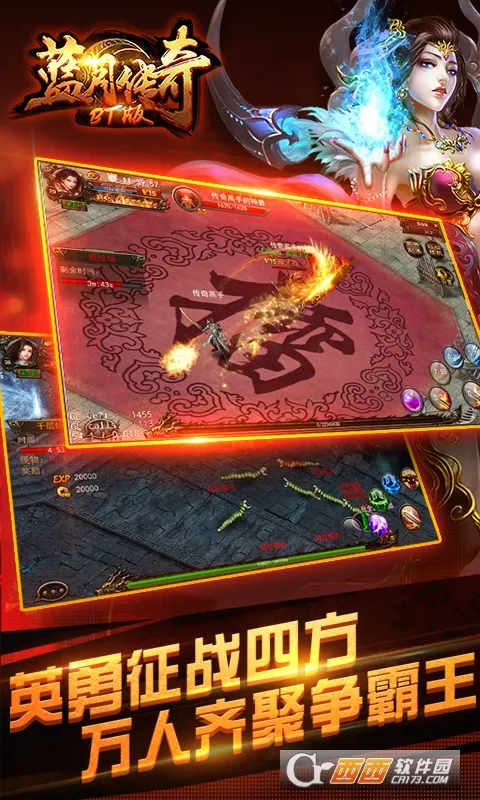 ´2025°汾v1.0.0 ׿