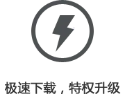 CF活动助手2025官方最新版本 CF活动助手2025官方最新版本