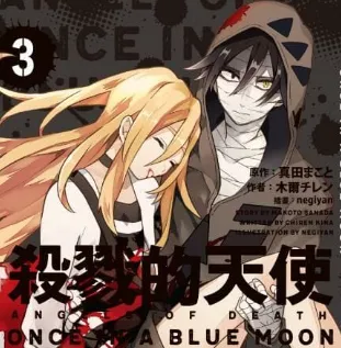 ɱ¾ʹ3(ðϷ)v1.2 Ѱ