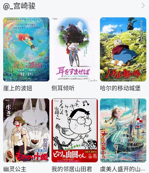 鸭梨鸭梨动漫最新手机版 鸭梨鸭梨动漫最新手机版