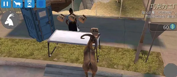 模拟山羊收获日解锁全部山羊2025官方最新版本 模拟山羊收获日解锁全部山羊2025官方最新版本