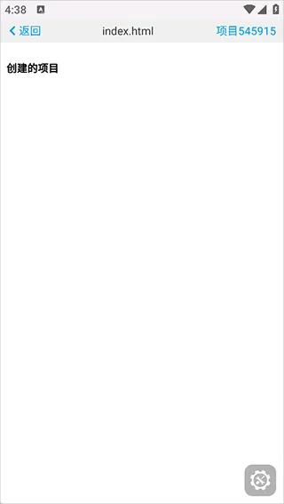 WebIDE编辑器2025最新版本 WebIDE编辑器2025最新版本