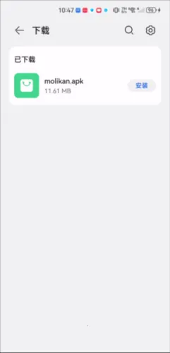 魔力看动漫2025下载安装 魔力看动漫2025下载安装