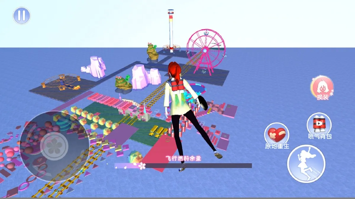 ӣУ2025ذװv1.0.1 ֻ