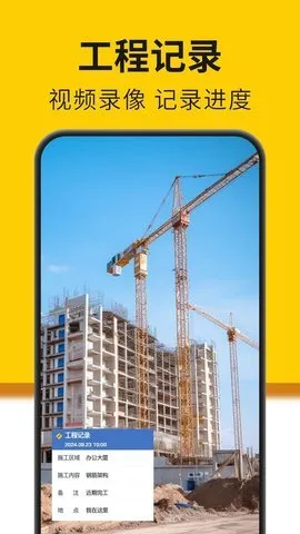 ˮӡ(ˮӡչ)v1.0.0 Ѱ