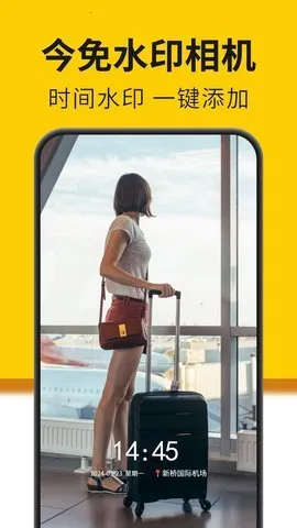 ˮӡ(ˮӡչ)v1.0.0 Ѱ