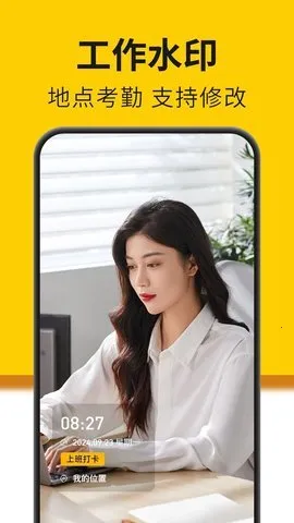 ˮӡ(ˮӡչ)v1.0.0 Ѱ