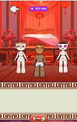 鬼故事安静书(换装恐怖小游戏) 鬼故事安静书(换装恐怖小游戏)