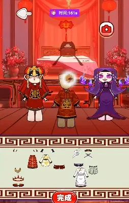 鬼故事安静书(换装恐怖小游戏) 鬼故事安静书(换装恐怖小游戏)