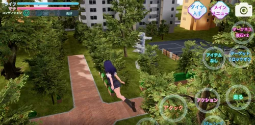 ӣУ(У԰ɫϷ)v1.04 Ѱ