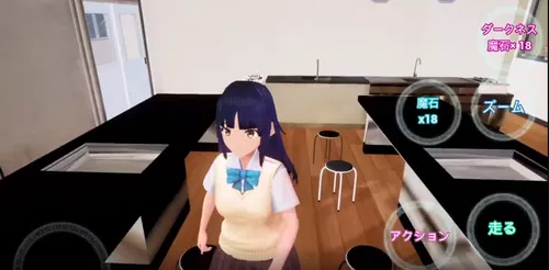 ӣУ(У԰ɫϷ)v1.04 Ѱ