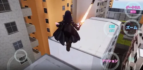 ӣУ(У԰ɫϷ)v1.04 Ѱ