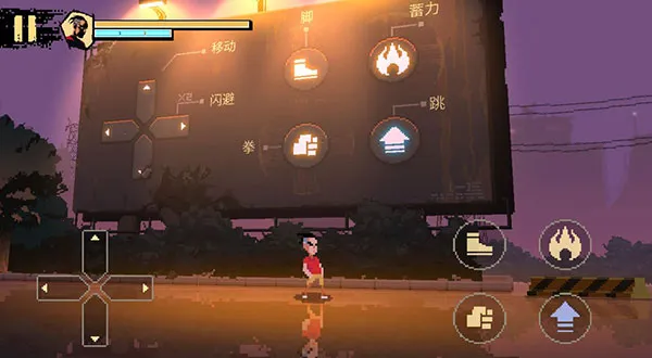 英雄就是我安卓版手机版 英雄就是我安卓版手机版